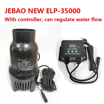 

New Jiebao ELP-35000 variable frequency fish pond circulating pump submersible pump 200W with controller adjustable