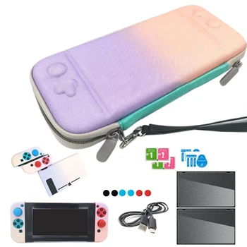 

Suitable for Nintendo Switch Accessory Package Color Gradient Package Solid Color Shell 12-In-1 Combination Accessories 25.5 x 1