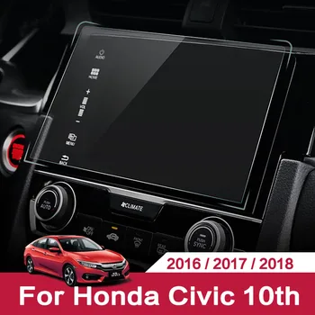 

For Honda Civic 10th 2016 2017 2018 Control of LCD Screen Accessories Car GPS Navigation Screen Tempered Steel Protective Film