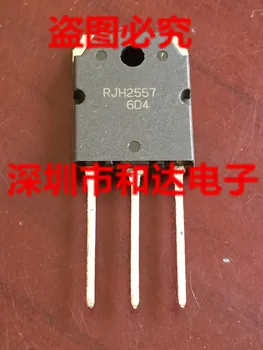 

RJH2557 TO-3P