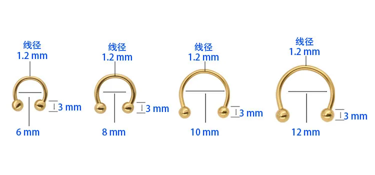 Основание из нержавеющей стали-u-образный круглый шар кольцо для носа шпилька Европа и Америка человеческого тела пирсинг ювелирные изделия