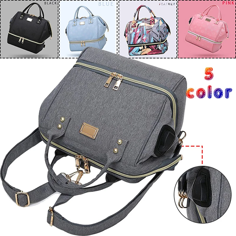 Рюкзак для мам с usb-портом сумки детских подгузников рюкзак ухода за ребенком