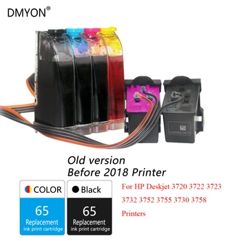 

GraceMate 65 CISS Bulk Ink Compatible for Hp 65 For Dskjet 3720 3722 3723 3732 3752 3755 3730 3758 Printer 2018 Old Version