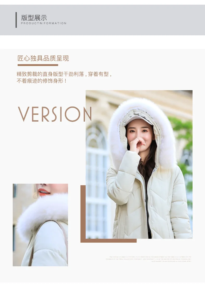 Abrigos Mujer Invierno новая Парка хлопковая стеганая куртка с капюшоном теплая зимняя куртка для женщин однотонное зимнее пальто для женщин s