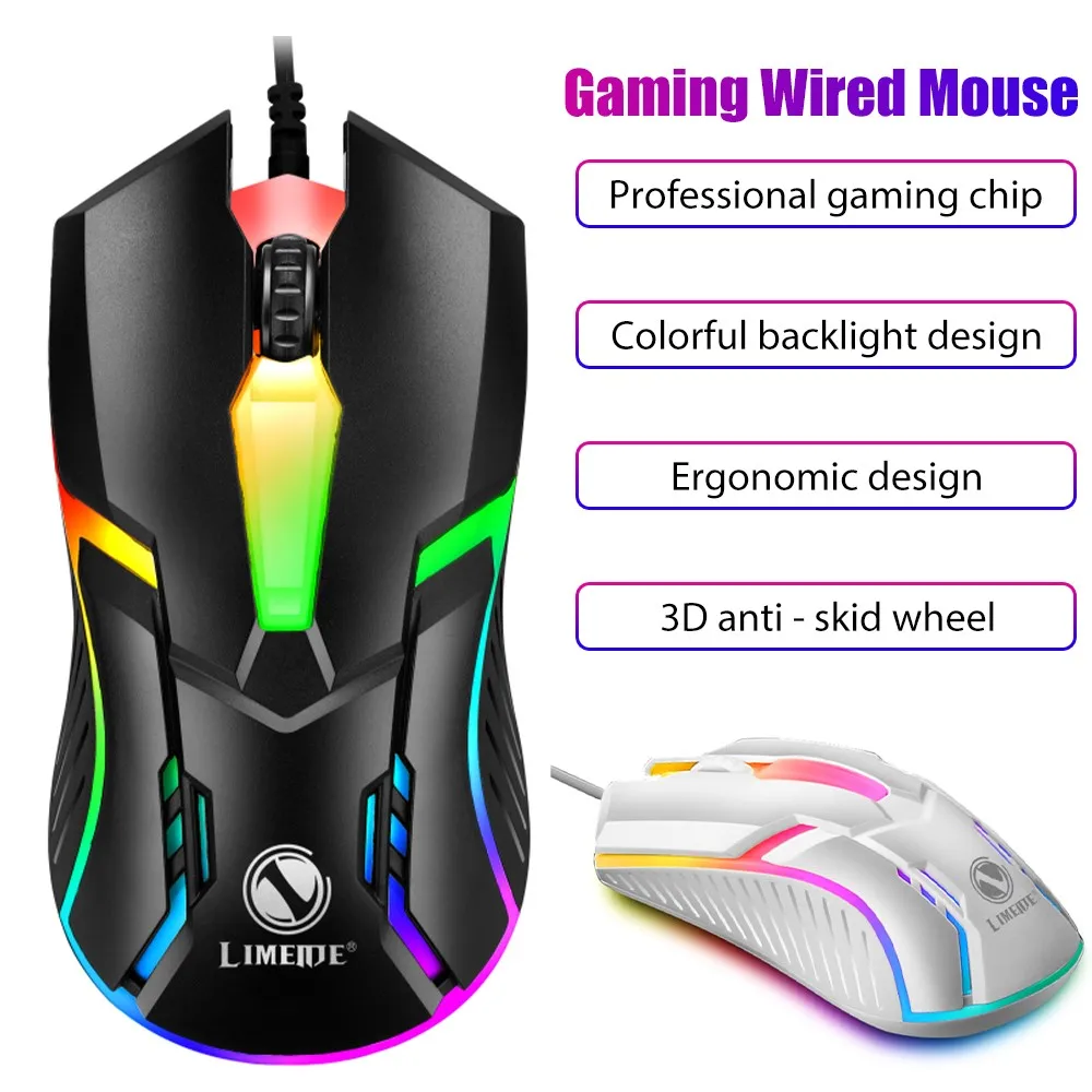 Limei S1 E-Sports светящаяся проводная мышь USB Проводная Настольная компьютерная