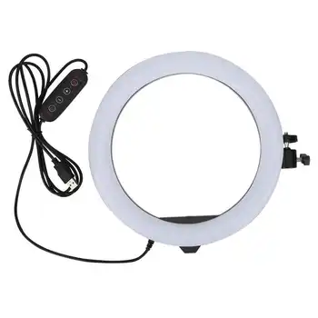 

10" 26cm LED Light Fill Light 10W for Selfie Live with Stand Remote Control