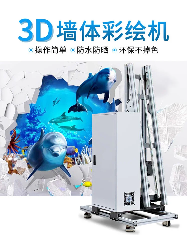  High Resolution factory price wall Printing Machine 3D Wall Inkjet Printer Factory Price