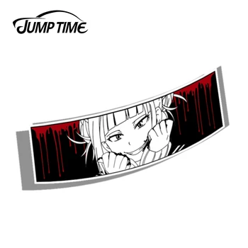 

Jump Time 13cm x 3.6cm Bloody Toga Himiko My Hero Academia Anime Decal Funny Car Styling Vinyl Window Bumper Decor Car Stickers