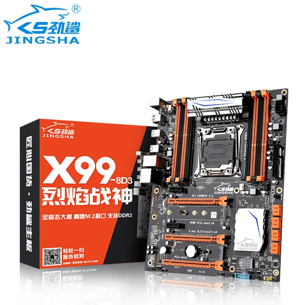 

JINGSHA X99 Motherboard Intel X99 LGA 2011-3 All Series DDR3/DDR4 RECC SATA3.0 M.2 NVME M.2 WIFI USB3.0 SPDIF ATX