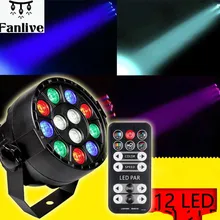 4pcs 12W RGBW Stage Light With DMX Model 12 Led Par Lights Voice Activated Remote Control Disco DJ Stage Party Background Lamp