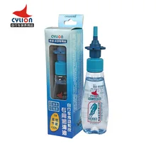CYLION/Cylion Велосипедное смазочное масло для велосипедной цепи горного велосипеда пылезащитное ржавееся масло