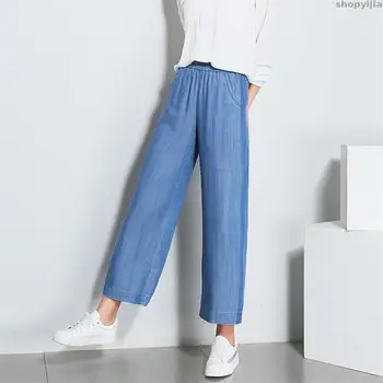 

Spring Summer Cotton jeans casual Wide Leg pants Slimming jean trousers Women Fashion Large Size M-6XL 7XL Pants Female