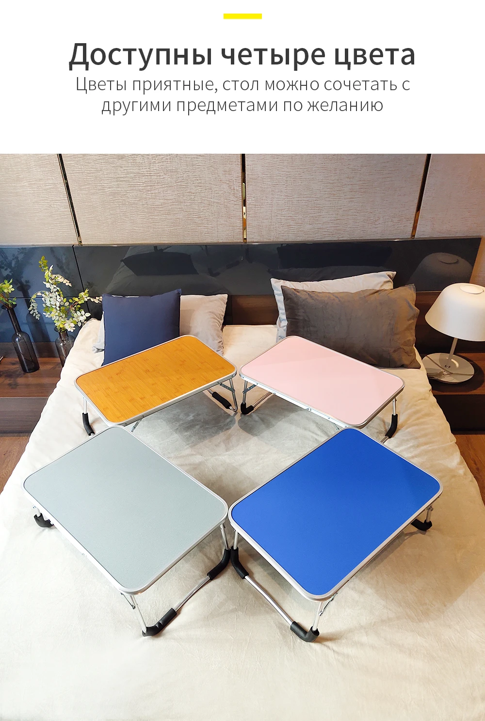 Adjustable Laptop Desk Folding Notebook Desktop Portable Computer Table Reading Tray Fast Shipping Adjustable Laptop Desk Folding Notebook Desktop Portable Computer Table Reading Tray Fast Shipping