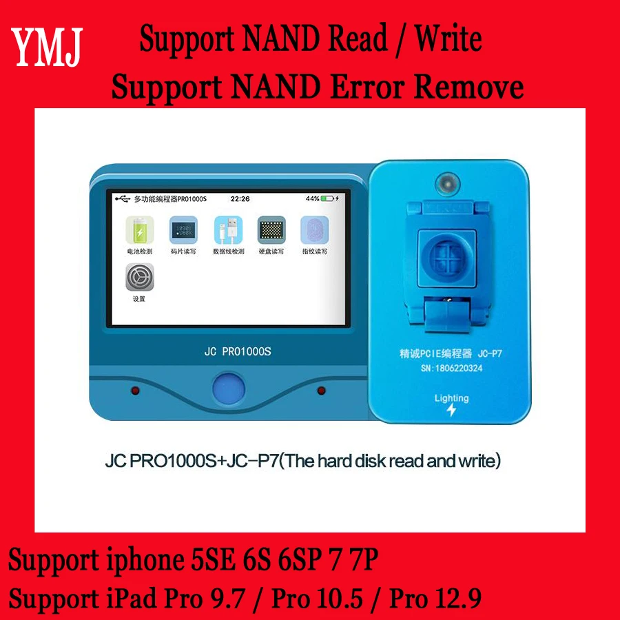  JC Pro1000S JC P7 PCIE NAND programador 32/64 poco HDD escribir herramienta de reparación para iPho