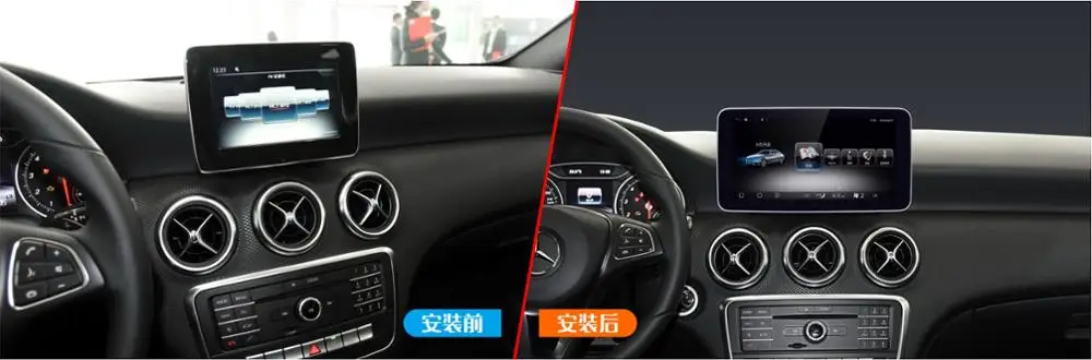 Cheap 9.33Inch Android quad core 7.1 3+32GB car dvd for Mercedes-Benz A Class W176 2013-2015 NTG 4.5 Autoradio GPS Navigation Stereo 3