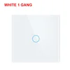 White 1 Gang