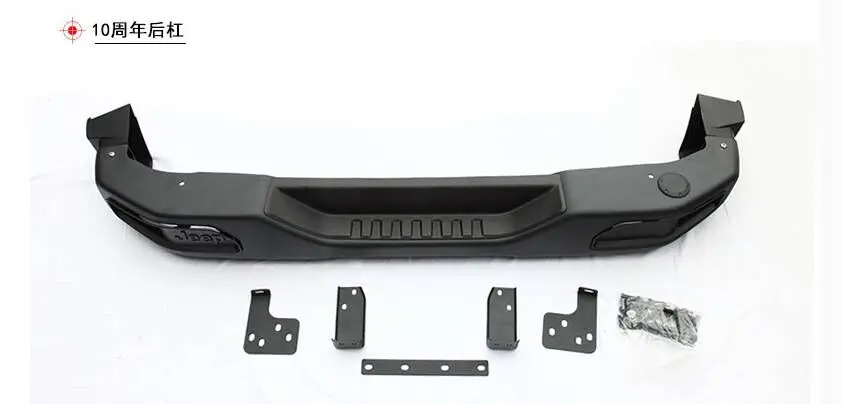 J087-2 10th задний бампер для jeep wrangler 10th anniversary lantsun для JK