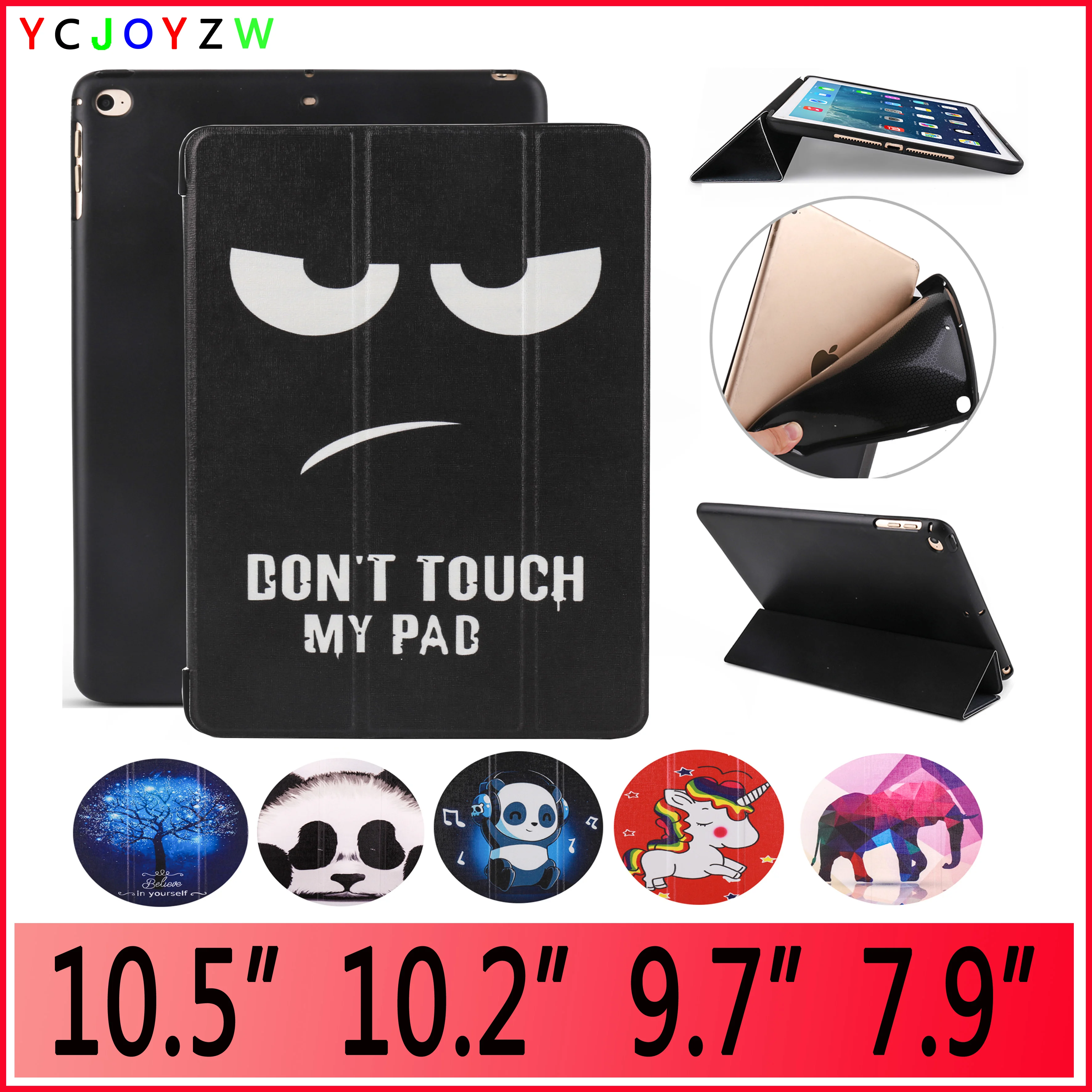 Чехол для iPad 9 7 Air 1/2/3 10 5 ཆ/2 дюйма 2019 мягкий чехол из ТПУ Силиконовая защита под