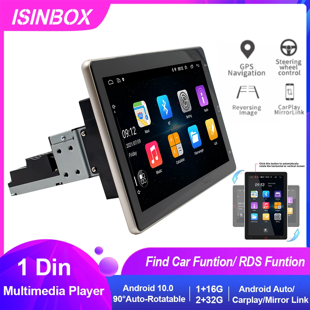 Универсальный Автомобильный мультимедийный плеер 1DIN Android с автоматическим