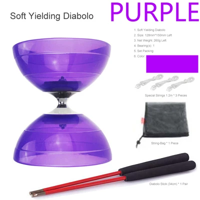 Фиолетовый Мягкий Подарочный Diabolo 1 подшипник Kongzhu игрушки профессиональный набор Diabolo упаковка для начинающих играть - Цвет: Фиолетовый
