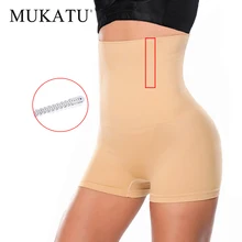 Для женщин похудения Пояс Высокая Талия корсетное белье для коррекции живота Управление Панталоны бедра Мощность трусы талии утягивающий корсет