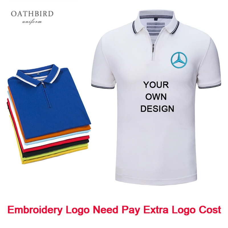 Chemises personnalisées Clearance