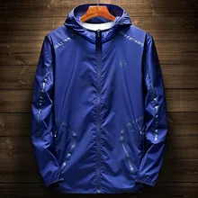 Настраиваемый весенний и летний молодежный ветряной щит Мужской Ультра-светильник тонкая Солнцезащитная Одежда дышащая альпинистская Fis