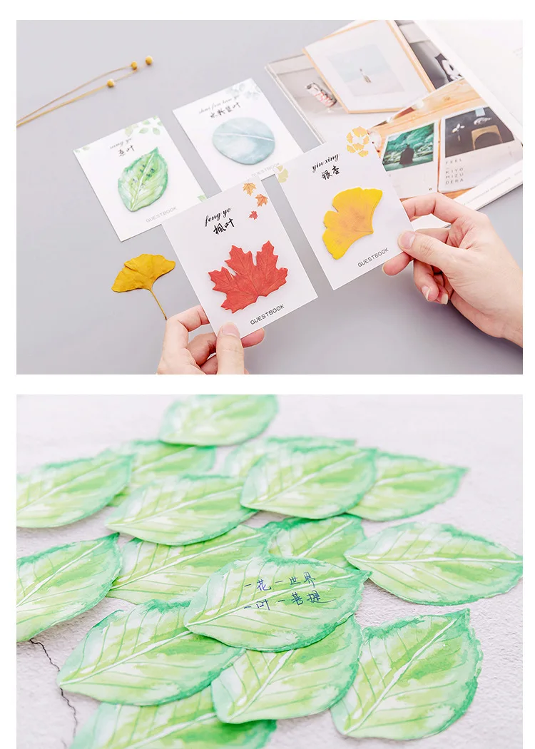 South Korea Creative Cute Hipster Leaf Sticky Notes Simulated Leaves Notes Removable Self-stick Notes Message Sticker for Studen