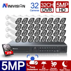 Kit de caméra de vidéosurveillance extérieure, H.265 + 32CH AHD 5MP N DVR 16/24/32X5MP CVI TVI, Kit de système de sécurité CCTV 