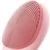 KONKA Electric face cleansing brush Silicone USB facial cleansing brush Skin care cleanine machine IPX6 водонепроницаемый