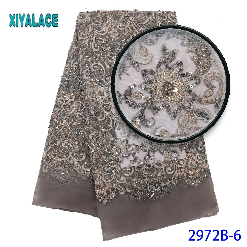Ручной работы, с кружевом, Нигерии ювелирные изделия из бисера 3D ткани шнурка африканская французская кружевная ткань высокое качество кружева тюль для вечерние платье YA2972B-1