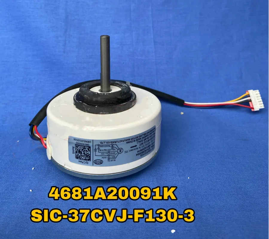 SuitableforLGairconditionerinverterindoorunitfanmotormotor