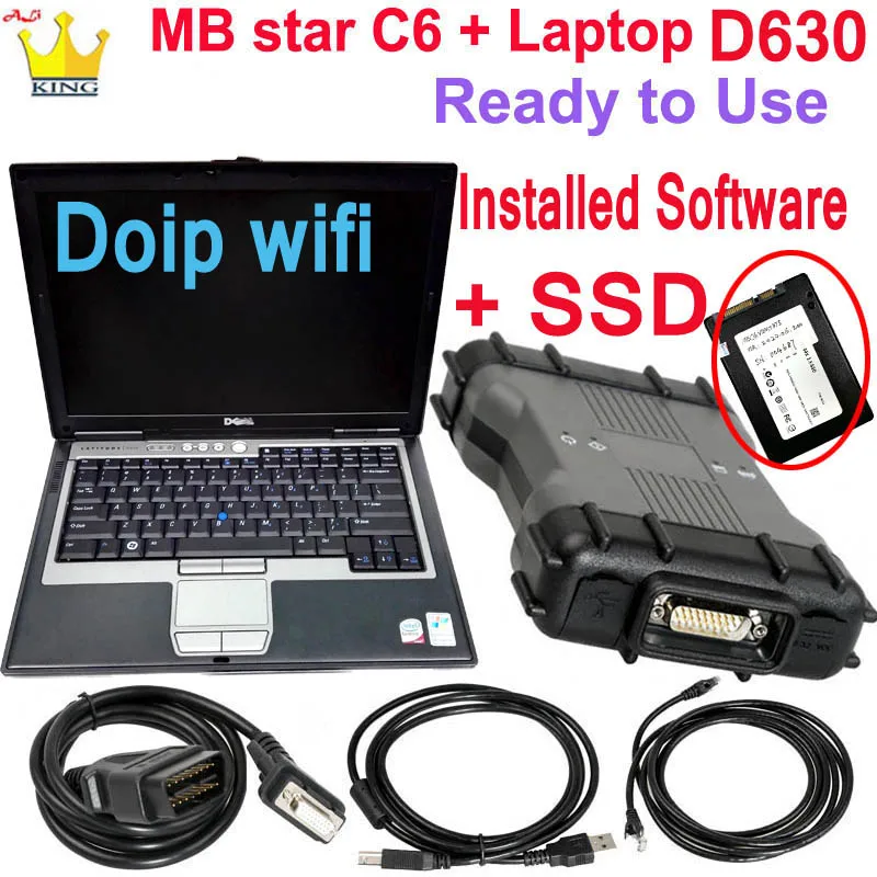 D630sdfewrSSDFEHinn