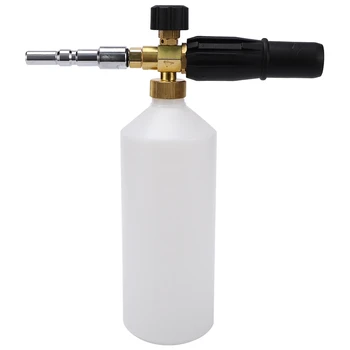 

Sonlin Car Wash High Pressure Foam Pot Danish Quick Insert Italy Fast Interface PA Foam Pot Pure Copper Foam Nozzle Head Black.