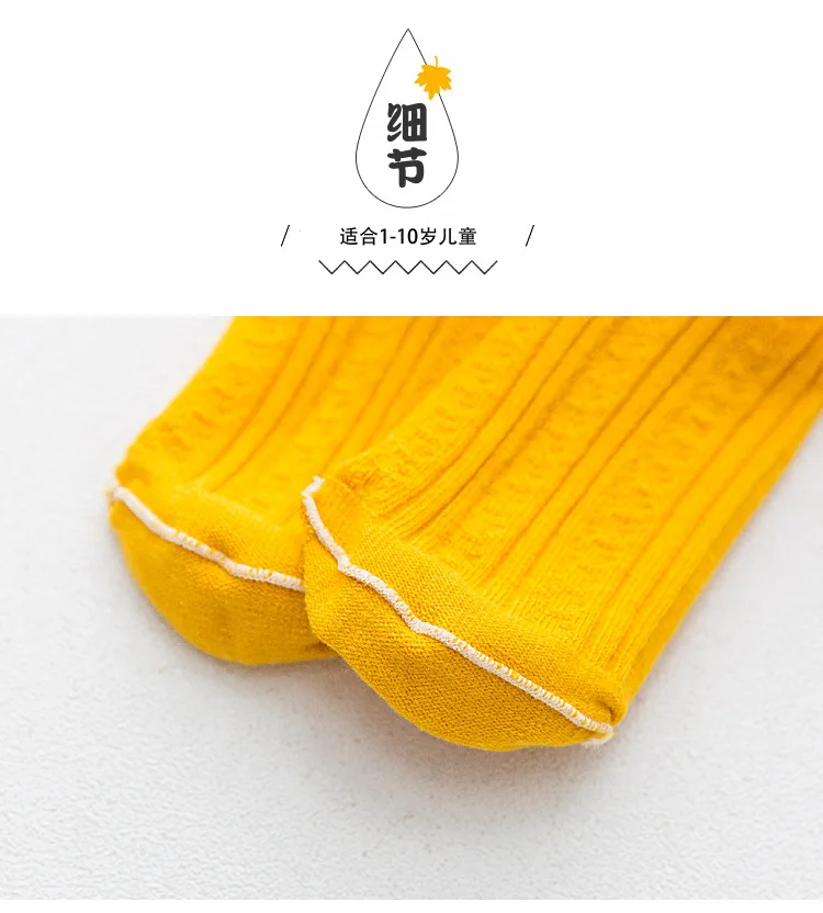 Новые стильные однотонные короткие носки на весну и лето кружевные носки для девочек детские короткие носки