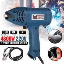  4800W 220V Intelligent Handheld Portable Electric Arc Welding Machine Led Digital Display Electrodeless Current Adjustable 