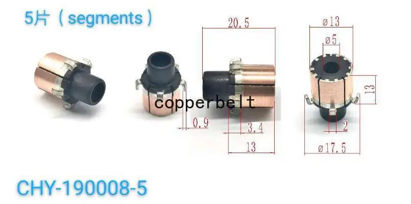 

5x13x13(20.5)mm 5P 10-500pcs Teeth Copper Hook Type Electrical Motor Commutator