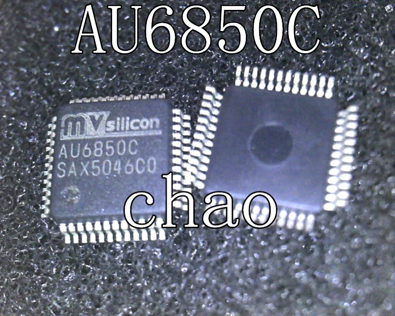 5 шт./лот AU6850CA AU6850C QFP48