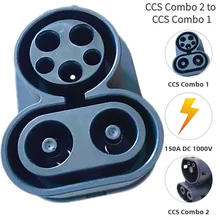 

EVSE Adaptor CCS adapter for CCS1 to CCS2 EV charging connector Electric Vehicle Car EV Adapter For Car Charging