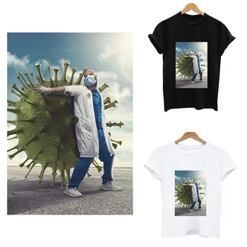 

transfer fusible clothing Beautiful doctor thermo stickers on clothes iron on patches stripes custom patch heat transfer tops
