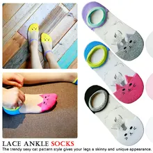 Мягкие антибактериальные 5 пар, милые Шелковые Носки с рисунком кота, прозрачные стрейч сетка, носки из смешанного волокна, эластичные носки до щиколотки