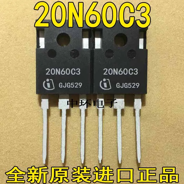

10pcs/lot SPW20N60C3 20N60C3 20A600V