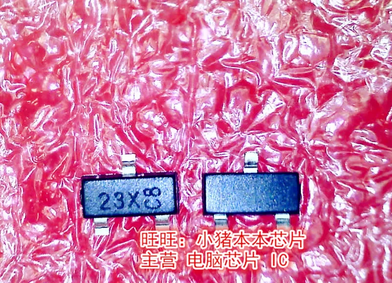 DMG2305UX-7 DMG2305UX SOT23-3 в наличии новый оригинальный | Электронные компоненты и