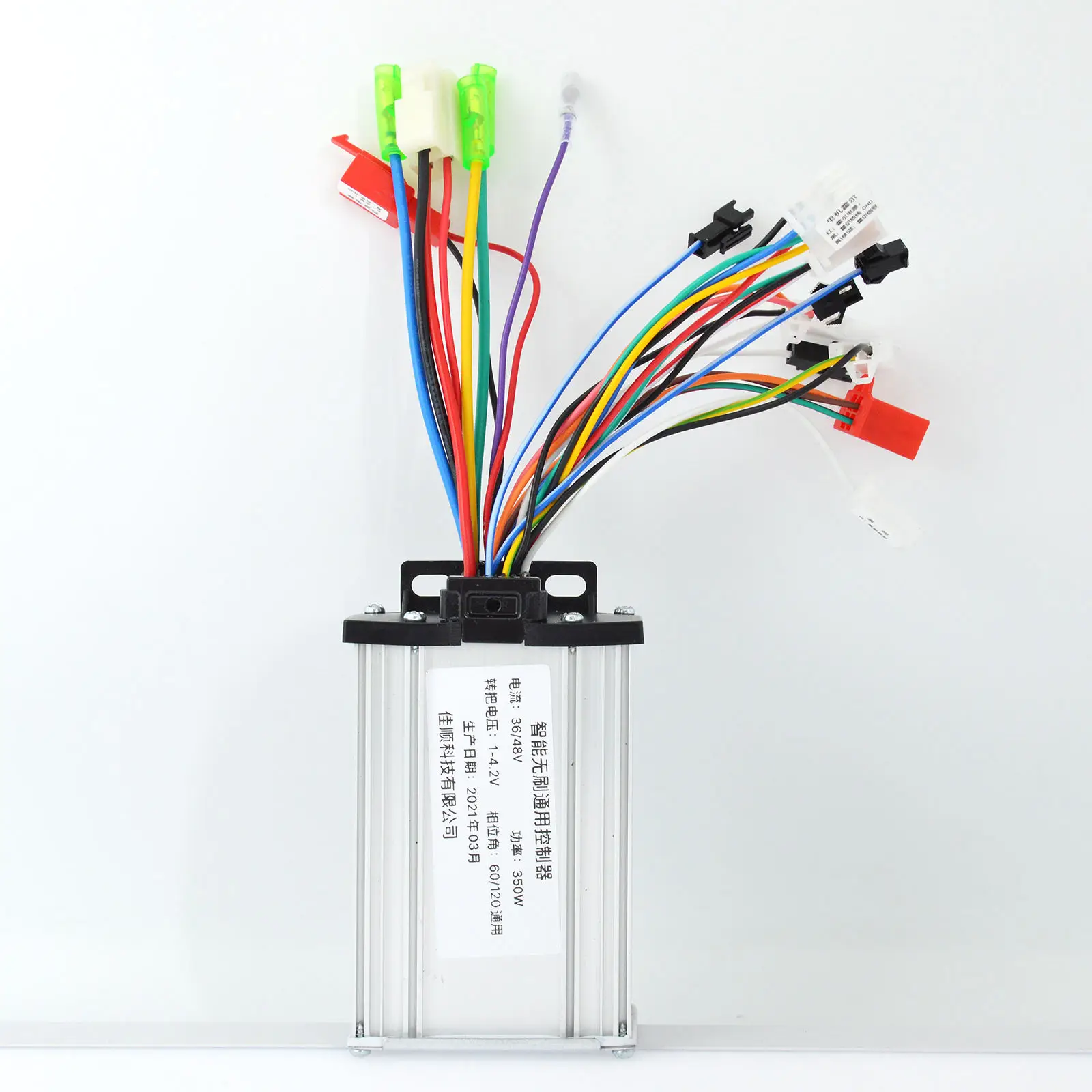 Deluxe Electric Bicycle Controller 350W 36V48V E-Bike Motor Control Box Inversor