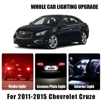 

White Red Car Interior LED Light License Plate Reverse Lamp For 2011-2015 Chevrolet Cruze Brake Bulbs Turn Signal Parking Light