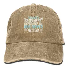 Миры лучший водитель автобуса когда-либо Забавный подарок Джинсовая Шляпа Регулируемая унисекс бейсболка