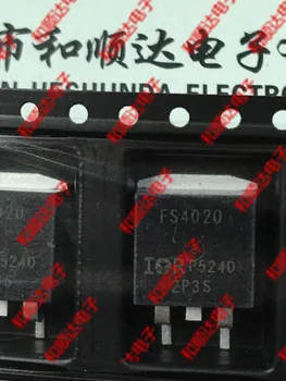 

10pcs/lot IRFS4020 New Spot TO-263 200V 18A