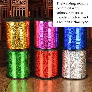 

Foil Balloon Laser Ribbon Balloon Strings Chain Event Party Supplies Curling Birthday Party Wedding Decoration DIY Accessories