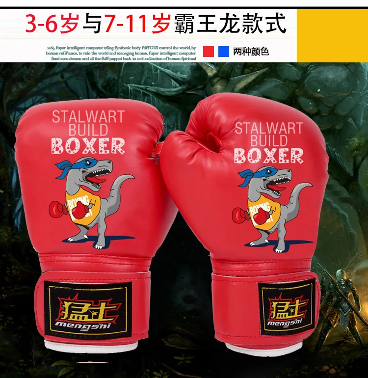Детские Боксерские перчатки для детей от 3 до 13 лет, Детские тренировочные Боксерские перчатки для мальчиков, Муай Тай Санда, боксерские перчатки для подростков, женские