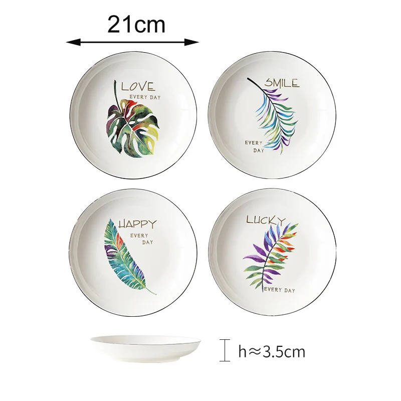 4pcs set Нордические 4 шт. зеленые растения керамическая обеденная тарелка фарфор десерт торт блюдо в стиле вестерн еда говядины тарелки для стейков набор столовой посуды для кухни - Цвет: 4pcs set